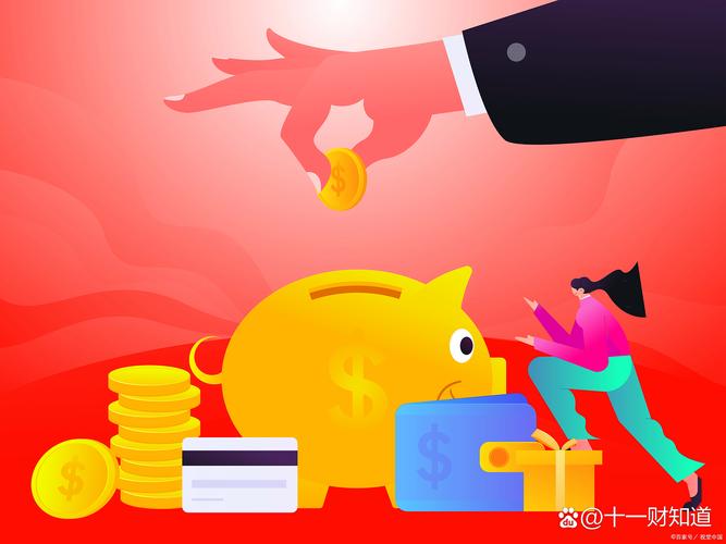 投资理财市场，新手如何入门？-第1张图片-华宇铭诚