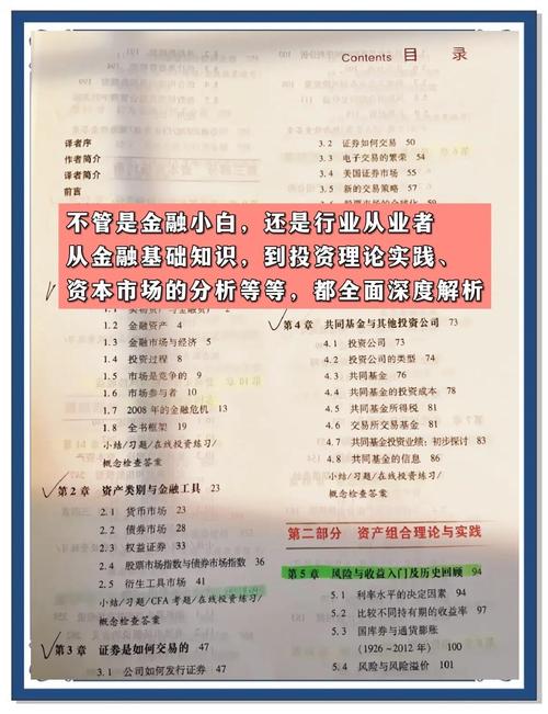 500元投资真能赚到钱吗？-第2张图片-华宇铭诚