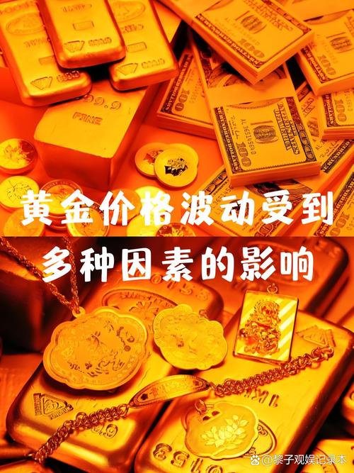 500元投资真能赚到钱吗？-第3张图片-华宇铭诚