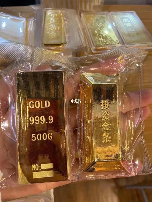 500元投资真能赚到钱吗？-第1张图片-华宇铭诚