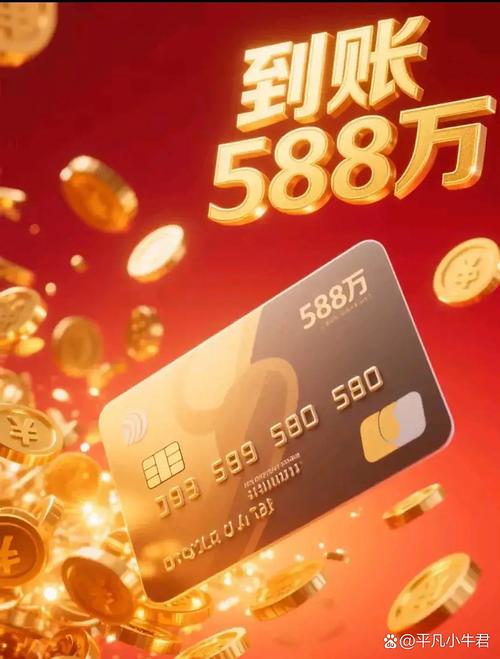 人众金融线上手机投资-第3张图片-华宇铭诚 人众金融线上手机投资-第3张图片-华宇铭诚