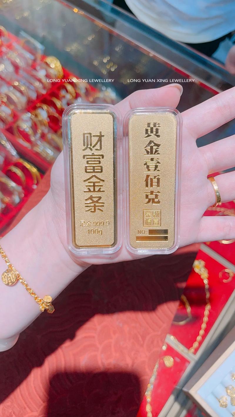 固定收益理财如何选才能稳赚不赔？-第2张图片-华宇铭诚