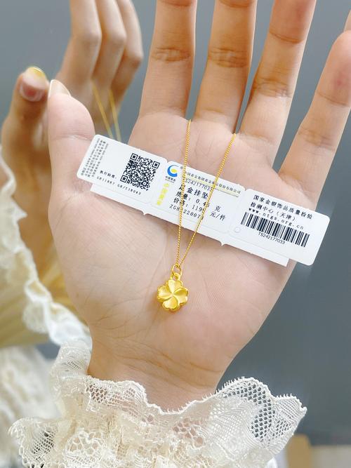 女性为何青睐国债基金产品?-第3张图片-华宇铭诚 女性为何青睐国债基金产品?-第3张图片-华宇铭诚