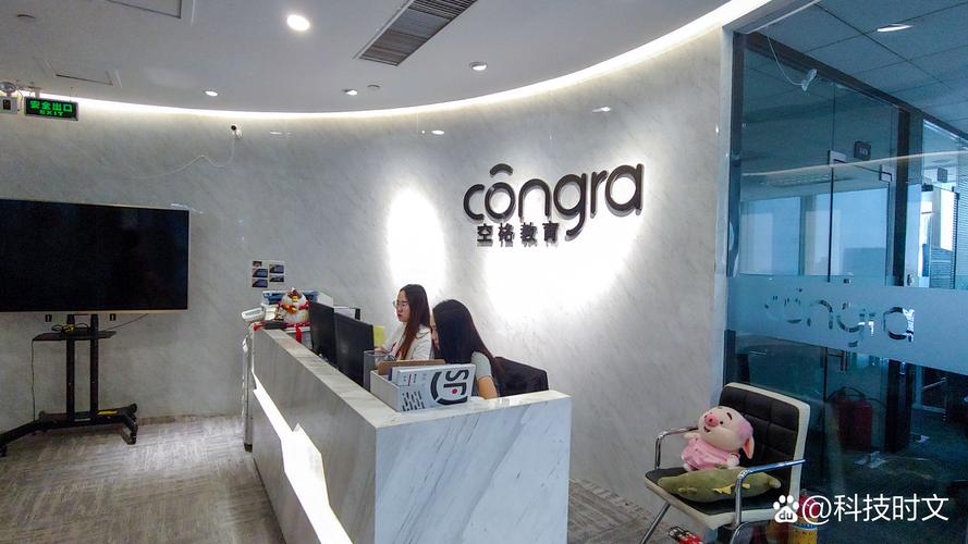 美尔雅期货经纪有限公司有何独特优势？-第2张图片-华宇铭诚