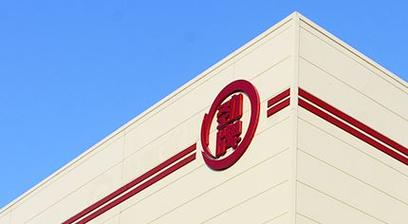 美尔雅期货经纪有限公司有何独特优势？-第1张图片-华宇铭诚