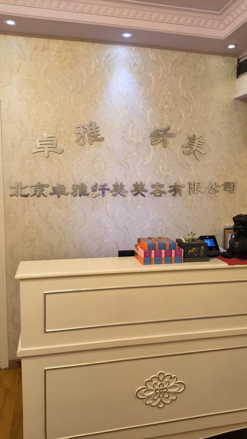 美尔雅期货经纪有限公司有何独特优势？-第3张图片-华宇铭诚