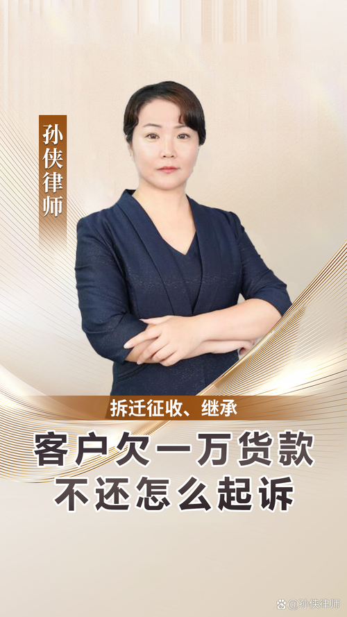 盛融女性投资个人理财-第1张图片-华宇铭诚