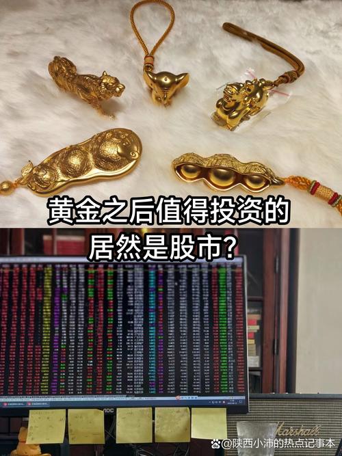 汇率挂钩保本投资产品-第1张图片-华宇铭诚 汇率挂钩保本投资产品-第1张图片-华宇铭诚