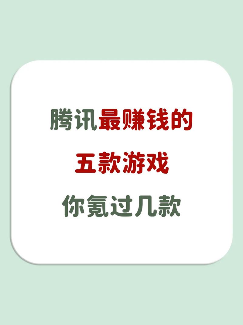 前年投资0元赚钱热门-第2张图片-华宇铭诚