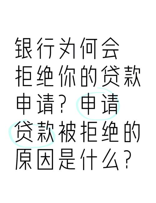 个人贷款不能用于投资-第1张图片-华宇铭诚 个人贷款不能用于投资-第1张图片-华宇铭诚