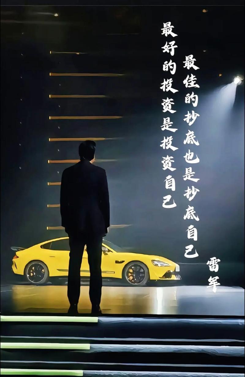 手机在线个人投资好么-第3张图片-华宇铭诚