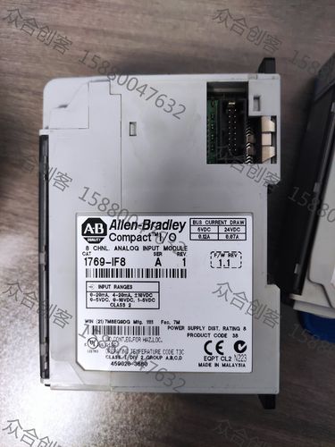 if1708是什么期货-第3张图片-华宇铭诚