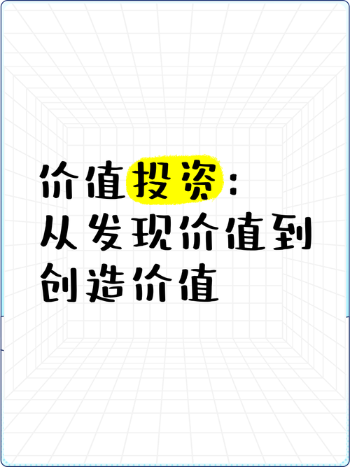 如今投资什么能快速致富?-第2张图片-华宇铭诚 如今投资什么能快速致富?-第2张图片-华宇铭诚
