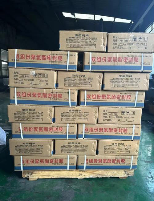 橡胶期货交割的是什么胶-第1张图片-华宇铭诚