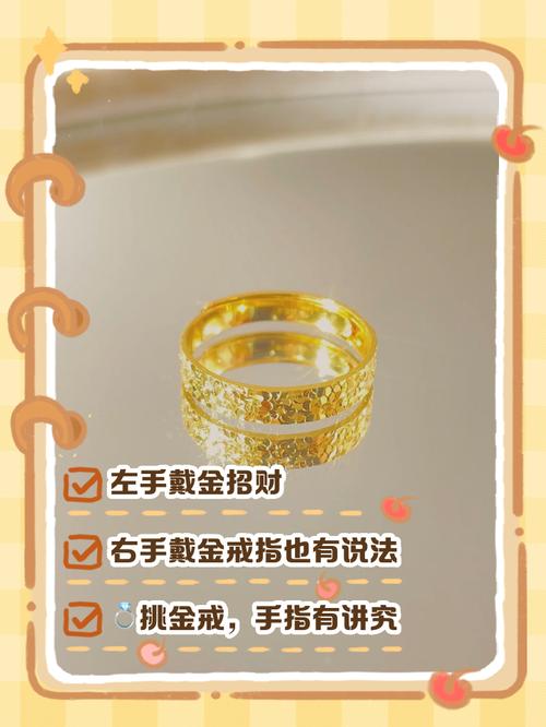 个人如何投资实物黄金？新手怎么选才靠谱？-第3张图片-华宇铭诚