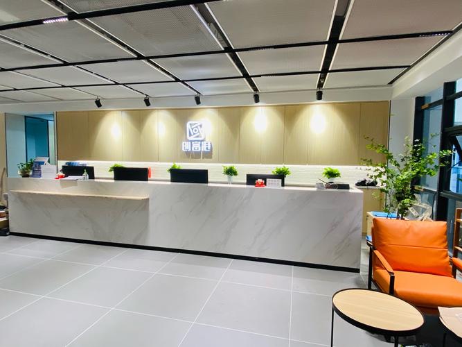 小康财富投资管理公司-第1张图片-华宇铭诚 小康财富投资管理公司-第1张图片-华宇铭诚