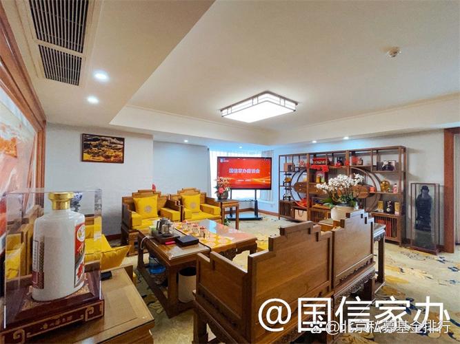 货币投资个人理财机构，如何选？-第1张图片-华宇铭诚