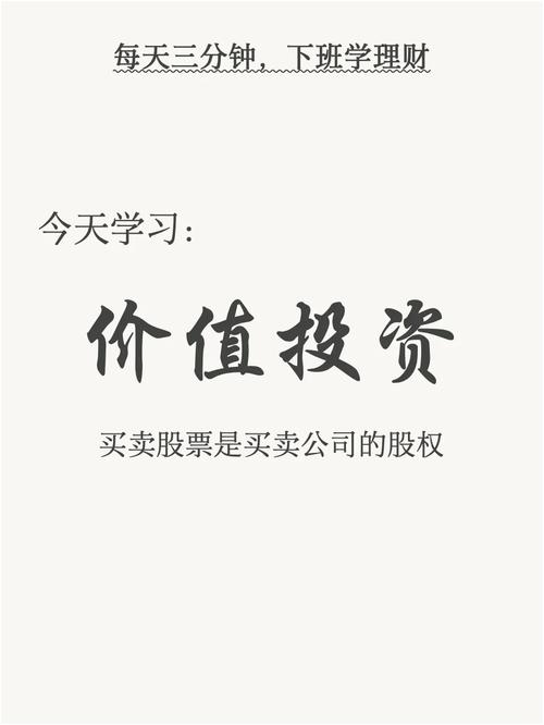 现在还有什么值得投资的方向?-第1张图片-华宇铭诚 现在还有什么值得投资的方向?-第1张图片-华宇铭诚