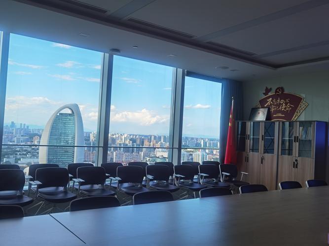 中国期货保证金监控中心有何核心作用?-第1张图片-华宇铭诚 中国期货保证金监控中心有何核心作用?-第1张图片-华宇铭诚