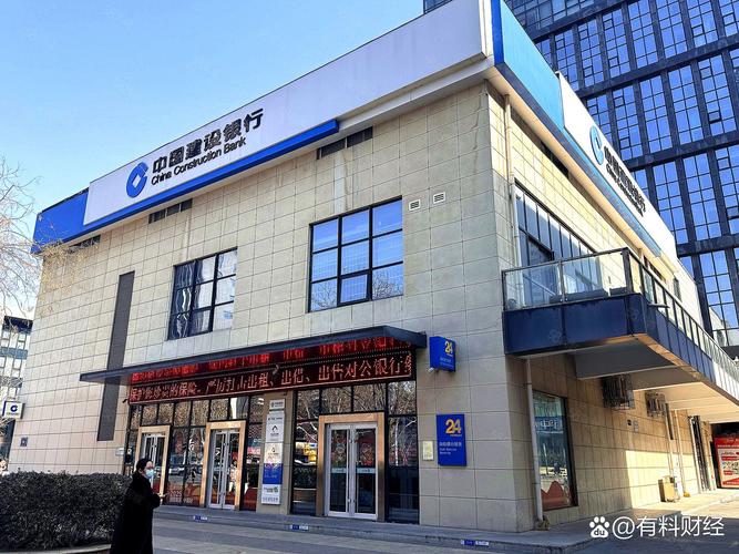 福能期货期货交易中心有何独特优势？-第2张图片-华宇铭诚