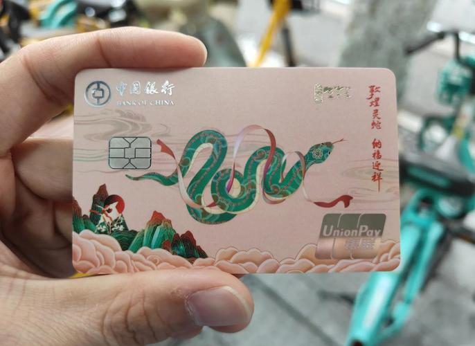 国金期货期货转银行卡怎么操作？-第1张图片-华宇铭诚