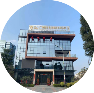 广州投资咨询公司排名-第3张图片-华宇铭诚