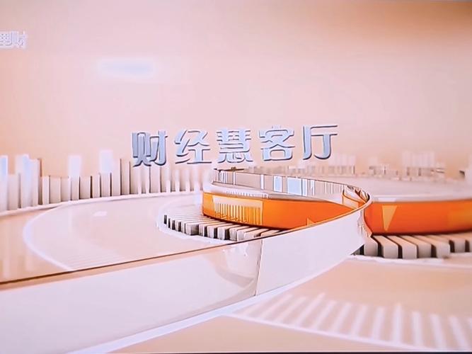 家庭投资理财公司，如何保障个人资金安全？-第1张图片-华宇铭诚