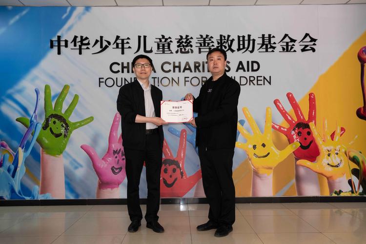 儿童投个人基金，合法合规吗？-第1张图片-华宇铭诚