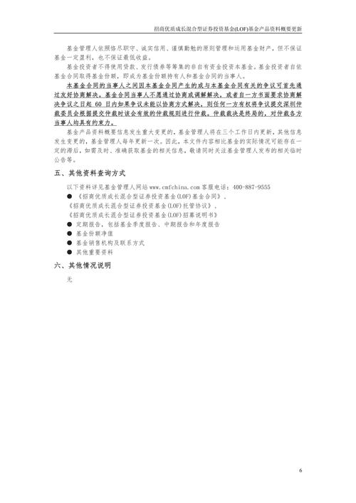 儿童投个人基金，合法合规吗？-第2张图片-华宇铭诚