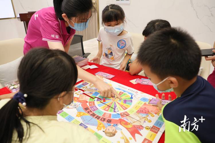 儿童投个人基金，合法合规吗？-第3张图片-华宇铭诚