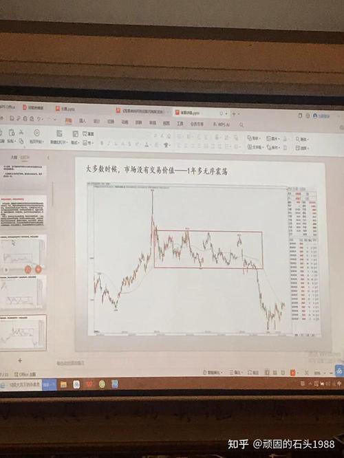 期货青泽期货交易系统-第2张图片-华宇铭诚 期货青泽期货交易系统-第2张图片-华宇铭诚