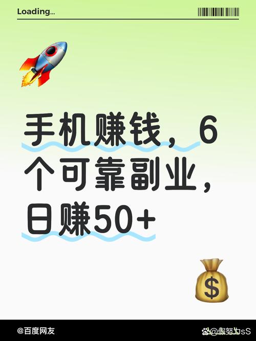 手机在线个人投资怎么操作才安全?-第3张图片-华宇铭诚 手机在线个人投资怎么操作才安全?-第3张图片-华宇铭诚