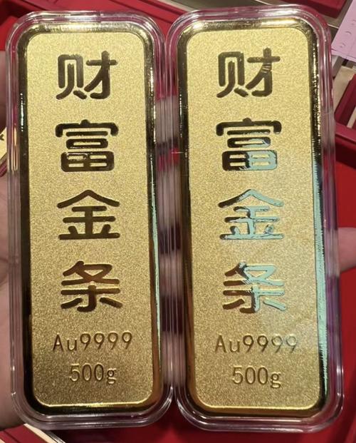 1000元投资好项目，靠谱吗？-第1张图片-华宇铭诚