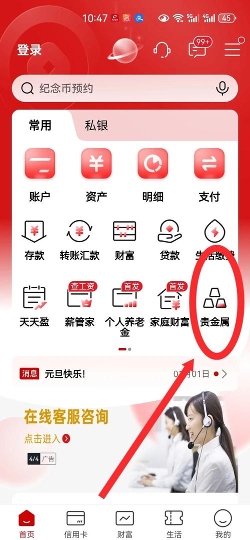 怎么用2000元投资-第2张图片-华宇铭诚