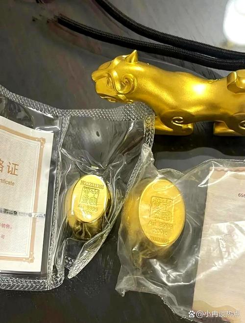 货币投资个人基金,如何选对产品?-第3张图片-华宇铭诚 货币投资个人基金,如何选对产品?-第3张图片-华宇铭诚