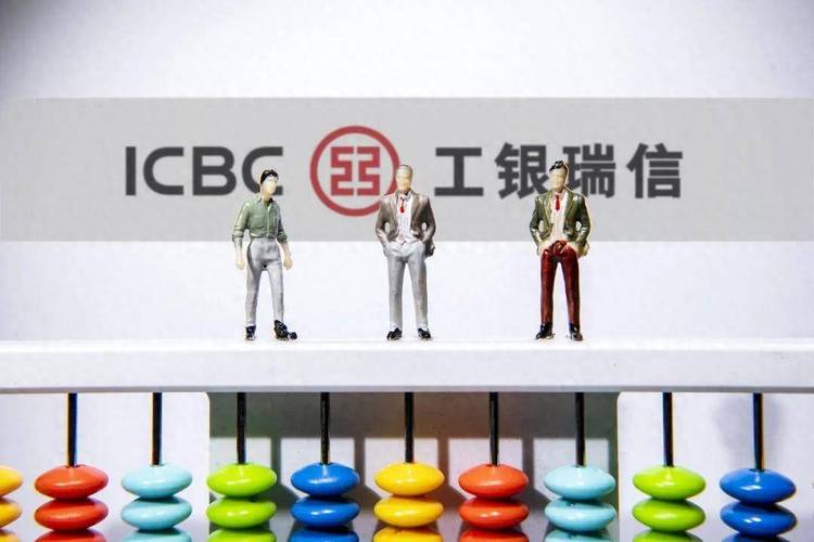 工银瑞信国企改革股票基金表现如何？-第1张图片-华宇铭诚