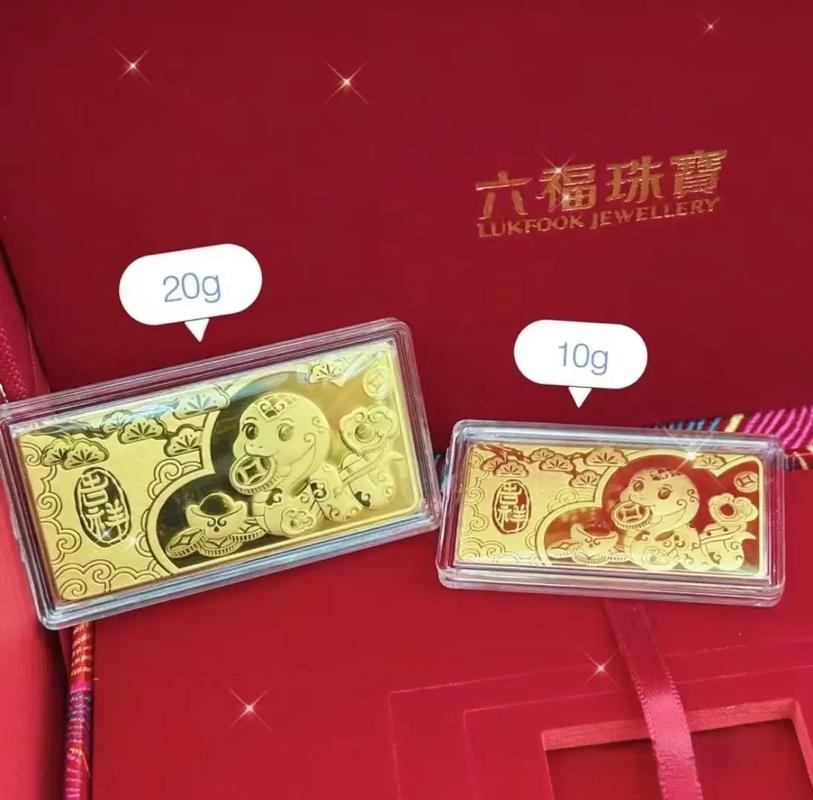 过年投资什么能快速致富？-第1张图片-华宇铭诚