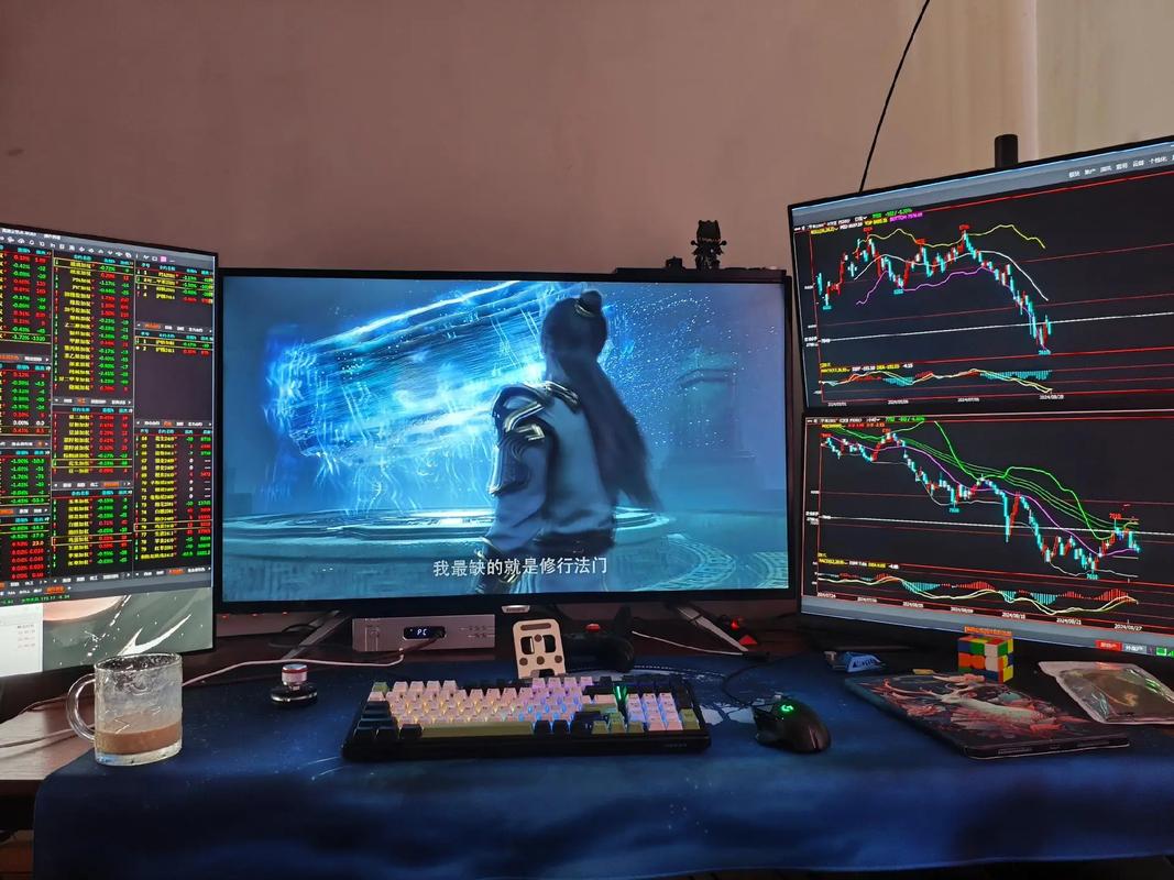 期货交易为何会倒欠期货公司钱？-第3张图片-华宇铭诚