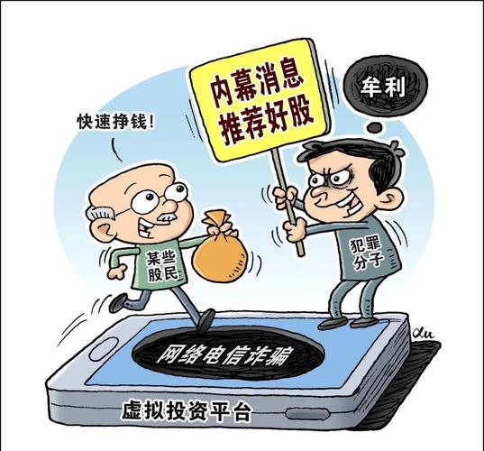 小额投资个人理财申请-第2张图片-华宇铭诚