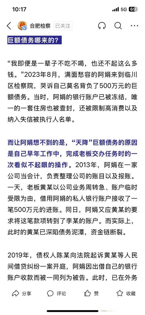 另类基金经理指令有何特殊之处?-第2张图片-华宇铭诚 另类基金经理指令有何特殊之处?-第2张图片-华宇铭诚