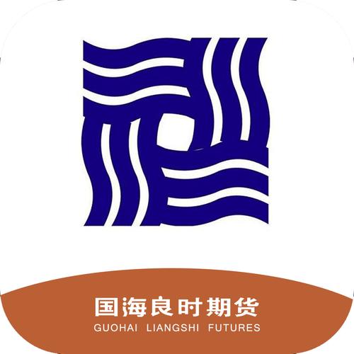 过海良时期货良时期货，何为过海良时？-第1张图片-华宇铭诚