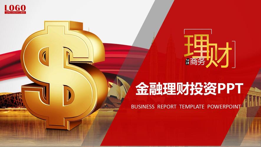 格上理财投资网络投资安全吗？-第2张图片-华宇铭诚