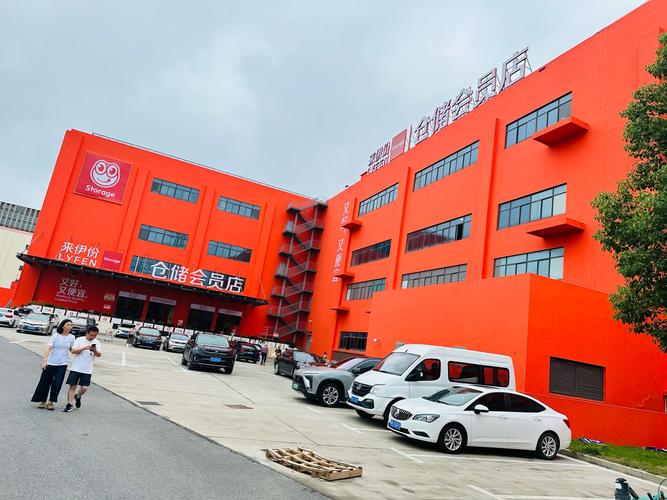 易一天使投资,如何选项目、看趋势?-第3张图片-华宇铭诚 易一天使投资,如何选项目、看趋势?-第3张图片-华宇铭诚