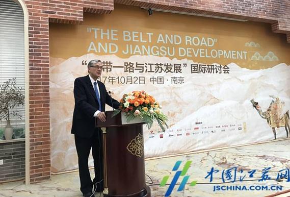 江苏一带一路投资基金-第1张图片-华宇铭诚