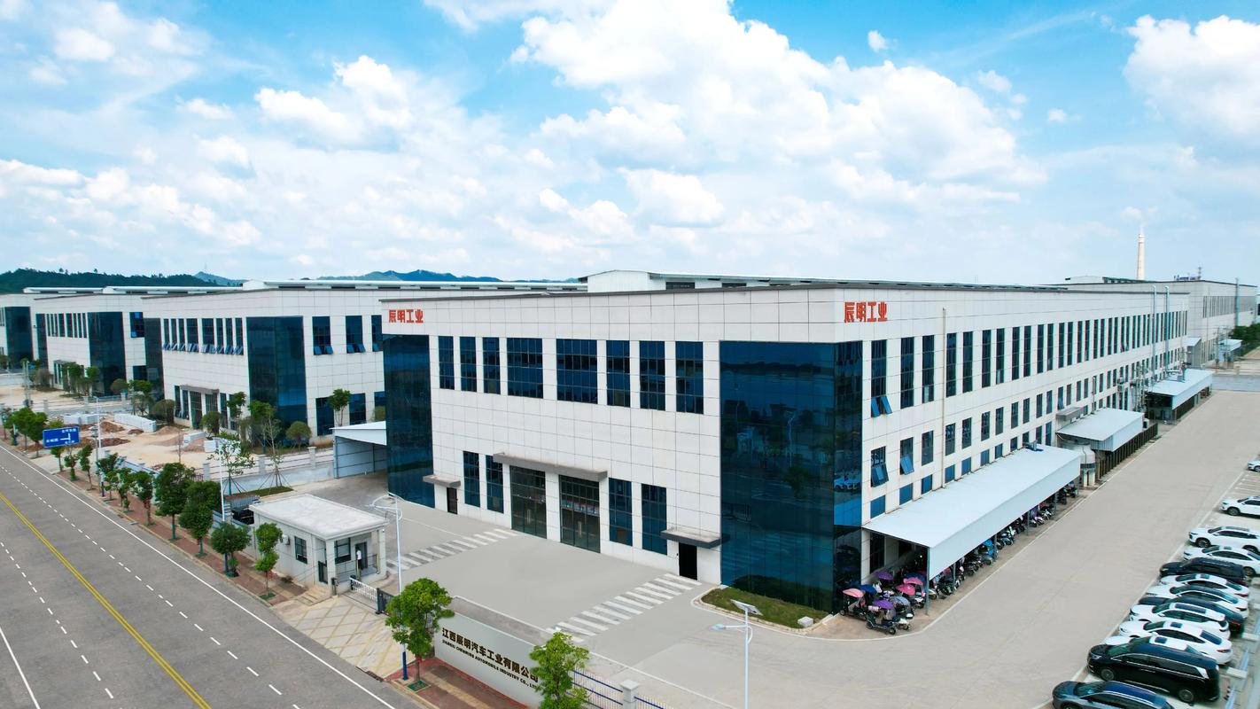 蓝石致远投资有限公司-第1张图片-华宇铭诚 蓝石致远投资有限公司-第1张图片-华宇铭诚