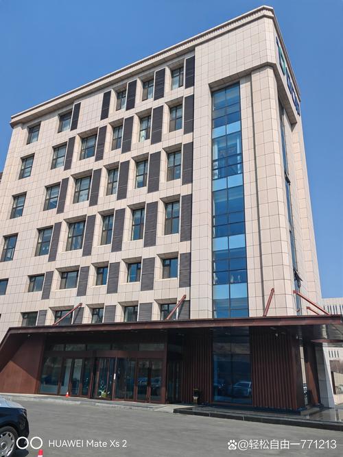 蓝石致远投资有限公司-第2张图片-华宇铭诚 蓝石致远投资有限公司-第2张图片-华宇铭诚