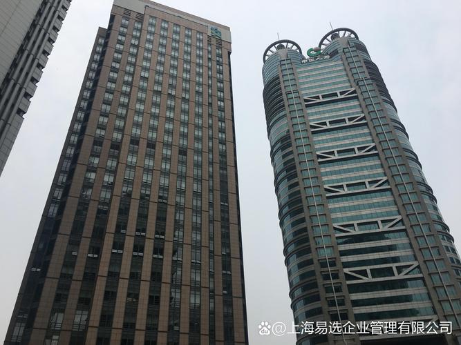 渣打直接投资有限公司-第2张图片-华宇铭诚