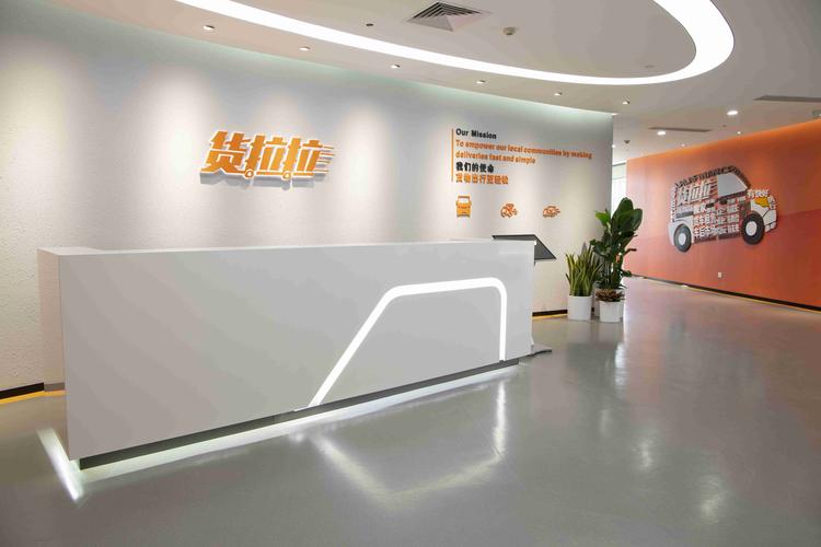 智诚海威投资有限公司是做什么的？-第2张图片-华宇铭诚