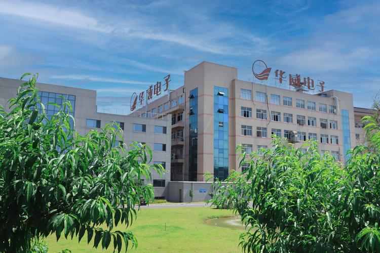 百利亚太投资有限公司是做什么的？-第2张图片-华宇铭诚