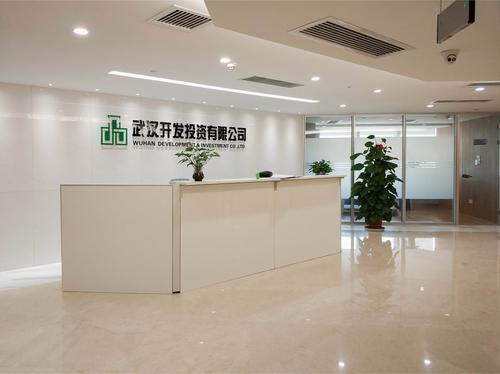 武汉信托投资有限公司怎么样?-第3张图片-华宇铭诚 武汉信托投资有限公司怎么样?-第3张图片-华宇铭诚